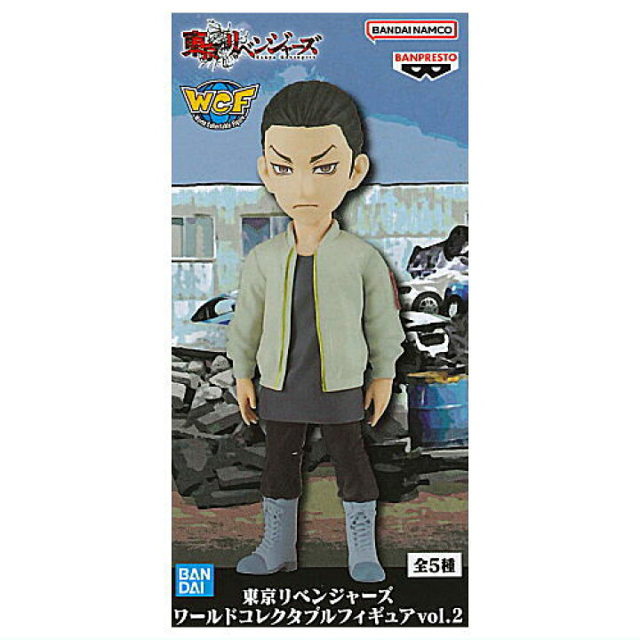 楽天市場】東京リベンジャーズ ワールドコレクタブルフィギュアvol.2 