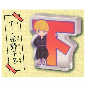 �ӂ��񂱂� �������x���W���[�Y [4.���F�����~]�y�l�R�|�X�z���Ή��z�yC�z[sale240113]