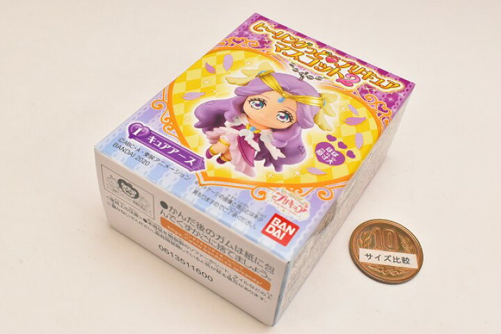 楽天市場】ヒーリングっどプリキュア マスコット2 [1.キュアアース 