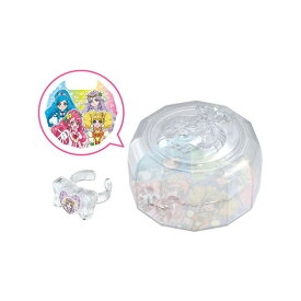 楽天市場 プリキュア なりきり 食玩 おまけ コレクション ホビーの通販 楽天市場 プリキュア なりきり 食玩 おまけ コレクション ホビーの通販