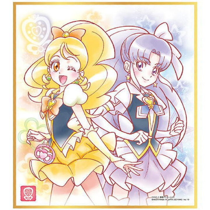 楽天市場 プリキュア 色紙art5 10 キュアハニー キュアフォーチュン ネコポス配送対応 C Sale トイサンタ楽天市場店
