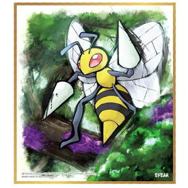 楽天市場 色紙アート ポケモンの通販