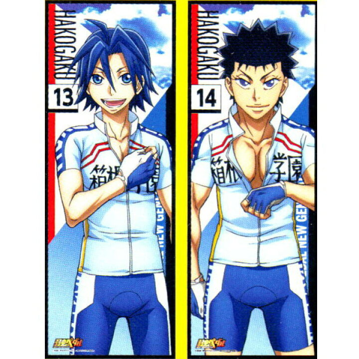 爆買い! 弱虫ペダル NEW GENERATION キャラポスコレクション 6.真波山岳 泉田塔一郎 ネコポス不可 riosmauricio.com 爆買い! 弱虫ペダル NEW GENERATION キャラポスコレクション 6.真波山岳 泉田塔一郎 ネコポス不可 riosmauricio.com