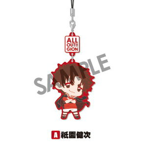 ALL OUT!! L烉o[Xgbv [A._]ylR|XzΉzyCz[sale210106]