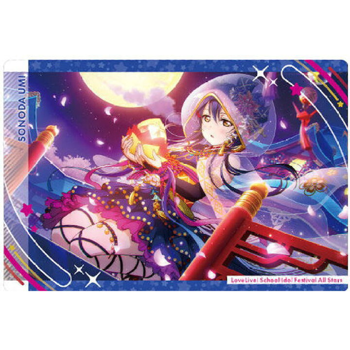 楽天市場】ラブライブ！スクールアイドルフェスティバル ALL STARS 