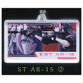 ドールズフロントライン アクリルキーチェーン [6.ST AR-15 (2)]【ネコポス配送対応】【C】[sale220803]