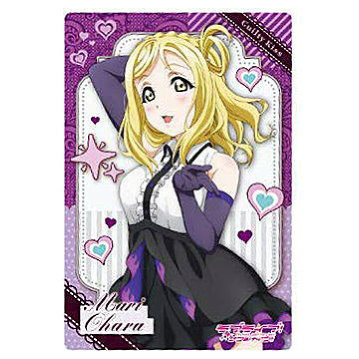 楽天市場】ラブライブ！サンシャイン!! ウエハース vol.7 [18 