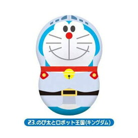楽天市場 ドラえもん 食玩 おまけ コレクション ホビーの通販 楽天市場 ドラえもん 食玩 おまけ コレクション ホビーの通販