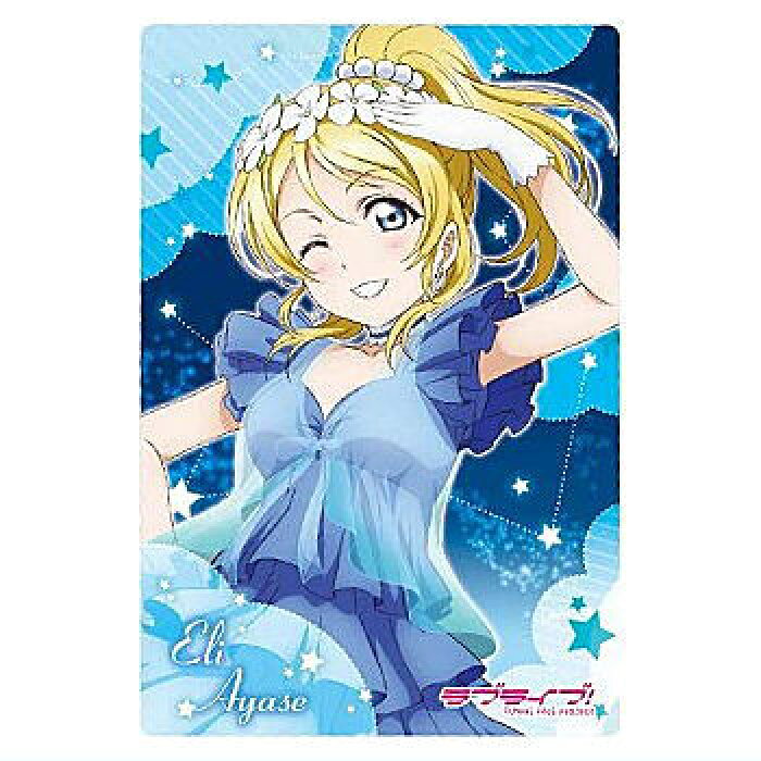 ラブライブ ウエハース7 2 ブロマイドカード ユメノトビラver 2 絢瀬絵里 ネコポス配送対応 C Sale0819 カード 的详细信息 日本商品代购 From Japan