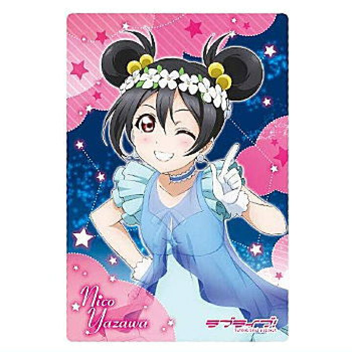 楽天市場】ラブライブ！ウエハース7 [9.ブロマイドカード(ユメノトビラ 