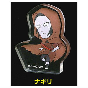 zS 傭I [5.iM]ylR|XzΉzyCz[sale230405]