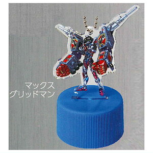 SSSS.GRIDMAN LbvX^hRNV [3.}bNXObh}]ylR|XzΉzyCz[sale230405]