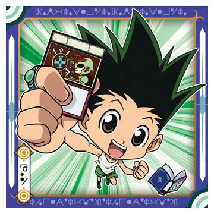 楽天市場】にふぉるめーしょん HUNTER×HUNTER シール×ウエハースvol.3 