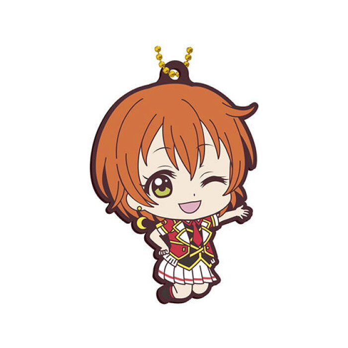 ラブライブ カプセルラバーマスコット06 5 星空 凛 ネコポス配送対応 C Sale Product Details Japanese Proxy Shopping Service From Japan ラブライブ カプセルラバーマスコット06 5 星空 凛 ネコポス配送対応 C Sale Product Details Japanese Proxy Shopping Service From Japan