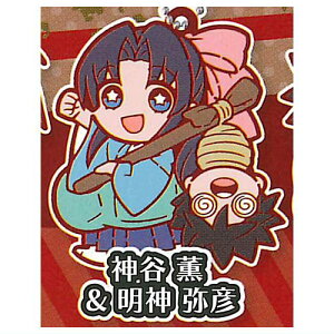 ��낤�Ɍ��S �������q�Q��� �L�����΂񂿂傤�������o�[�}�X�R�b�g [3.�_�J �O�����_ ��F]�y�l�R�|�X�z���Ή��z�yC�z[sale240513]