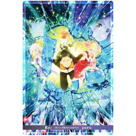 Re：ゼロから始める異世界生活 ウエハース vol.4 [19.ビジュアルカード1]【ネコポス配送対応】【C】【カード】[sale210818]