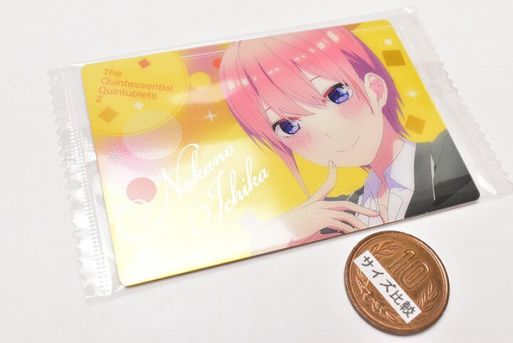 楽天市場 五等分の花嫁 ウエハース 7 キャラクターカード7 中野一花 ネコポス配送対応 C カード カードのみ Sale トイサンタ楽天市場店