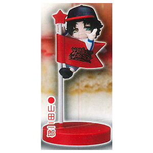 fRPIC qvmVX}CN Division Rap Battle Rhyme Anima [2.RcY]ylR|XzΉzyCz[sale210703]