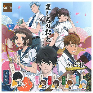 ySĂ܂!!z܂̂ ANt [S5Zbg(tRv)]ylR|XzΉzyCz[sale211004]