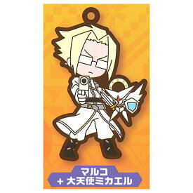 SHAMAN KING シャーマンキング カプセルラバーストラップ [8.マルコ+大天使ミカエル]【ネコポス配送対応】【C】[sale211004]