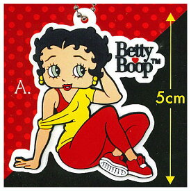 Betty Boop ベティブープ ラバーマスコットコレクション [1.A]【ネコポス配送対応】【C】[sale230802]
