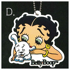 Betty Boop ベティブープ ラバーマスコットコレクション [4.D]【ネコポス配送対応】【C】[sale230802]