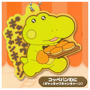 ΂IRbyp t o[}XRbg [1.Rbyp(LKbLLL?)]ylR|XzΉzyCz[sale231005]