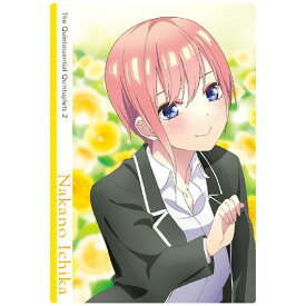 五等分の花嫁∬ ウエハース2 [1.キャラクターカード1：中野一花]【ネコポス配送対応】【C】【カード】[sale220108]