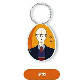 ワンダーエッグ・プライオリティ カプセルアクリルたまごチャーム [5.アカ]【ネコポス配送対応】【C】[sale260113]