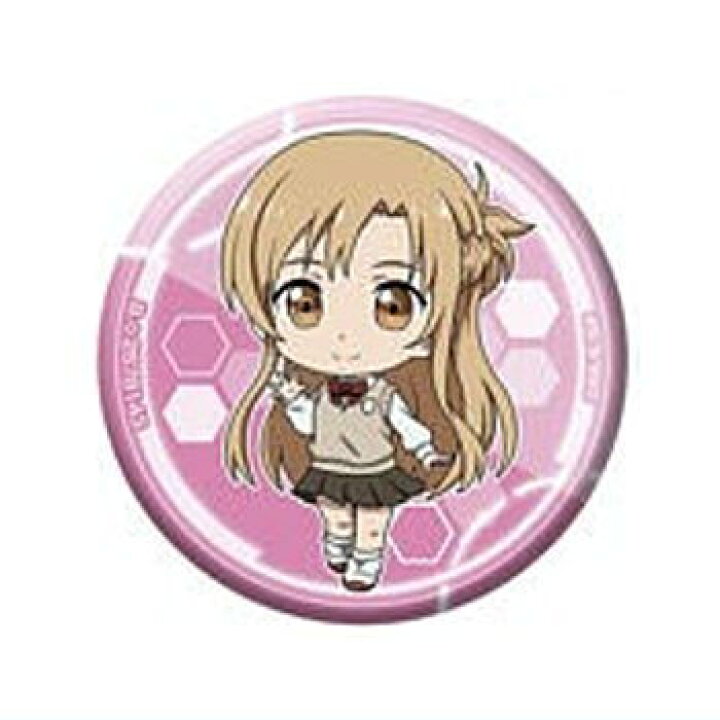 楽天市場】ガシャポンくじ 劇場版ソードアート・オンライン 