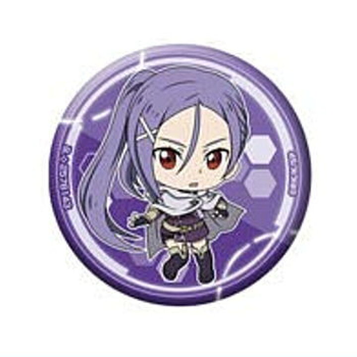 楽天市場】ガシャポンくじ 劇場版ソードアート・オンライン 