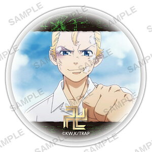 xW[Y JvZʃobW&Jo[ [1.Ԋ_]ylR|XzΉzyCz[sale220202]