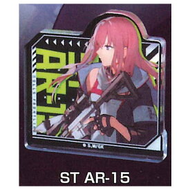 ドールズフロントライン アクリルスタンドマスコット [3.ST AR-15]【ネコポス配送対応】【C】[sale220706]