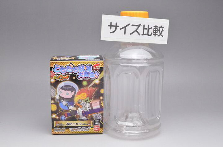 楽天市場 妖怪ウォッチ ともだち妖怪大集合 其の12 7 ぷにニャン ネコポス不可 C トイサンタ楽天市場店
