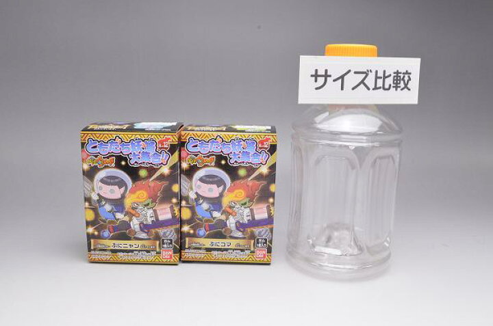 楽天市場 妖怪ウォッチ ともだち妖怪大集合 其の12 アソート2種セット 7 ぷにニャン 8 ぷにコマ ネコポス不可 C トイサンタ楽天市場店