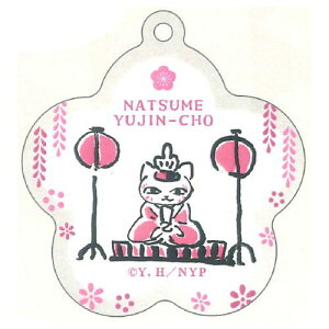 ς ĖڗFl jR搶ANL[z_[ [2.Ղ]ylR|XzΉzyCz[sale251111]