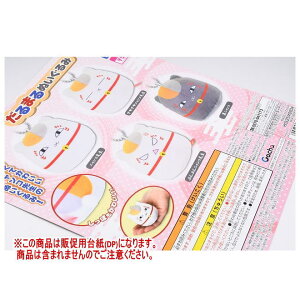 ĖڗFl ܂ʂ mDP(䎆) i͊܂܂܂n[250910]ylR|XzΉz