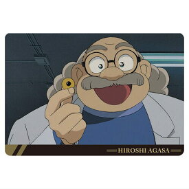 イタジャガ 名探偵コナン vol.4 [6.阿笠博士(キャラクターカード)]【ネコポス配送対応】【C】【カード】