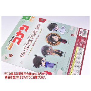 TRi RNVtBMA RICH amܒver. mDP(䎆) i͊܂܂܂n[251201]ylR|XzΉz