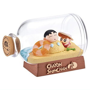 N񂿂eE2 킪ȓ킾] [5.݂ŃoJX]]y lR|Xs z(RM)