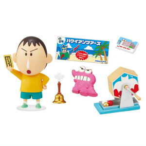 N񂿂 Tg[RRmJh[ł]I [5.{[]ylR|XzΉz(RM)