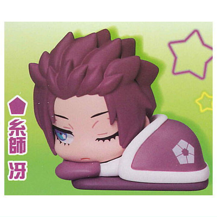 楽天市場】おねむたん ブルーロック vol.2 [5.糸師冴]【 ネコポス不可  