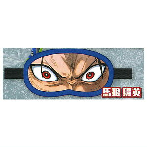 u[bN GSCXg AC}XN [4.nTƉp]ylR|XzΉzyCz[sale250612]