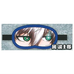 u[bN GSCXg AC}XN [5.␽mY]ylR|XzΉzyCz[sale250612]