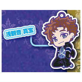 でふぉラバ！ ぶっちぎり?! キーホルダー [3.浅観音真宝]【ネコポス配送対応】【C】[sale250612]