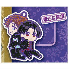 でふぉラバ！ ぶっちぎり?! キーホルダー [7.荒仁＆真宝]【ネコポス配送対応】【C】[sale250612]