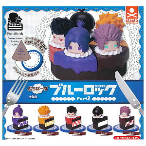 ySĂ܂!!zՂ΁[ u[bN Part2 [S5Zbg(tRv)]ylR|XzΉzyCz[sale250618]