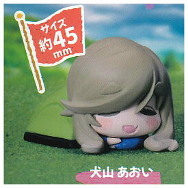 おねむたん ゆるキャン△ SEASON3 [4.犬山あおい]【 ネコポス不可 】【C】