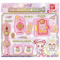 楽天市場】おジャ魔女どれみ ポロンタップコレクションの通販