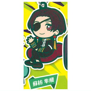 WIND BREAKER �L�����΂񂿂傤�������o�[�}�X�R�b�g [3.�h�c����]�y�l�R�|�X�z���Ή��z�yC�z